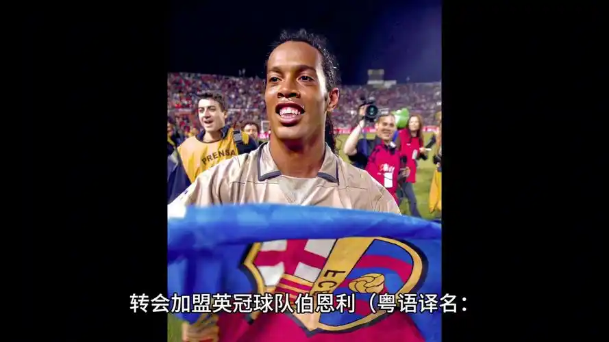 比赛中快速 比赛中快速